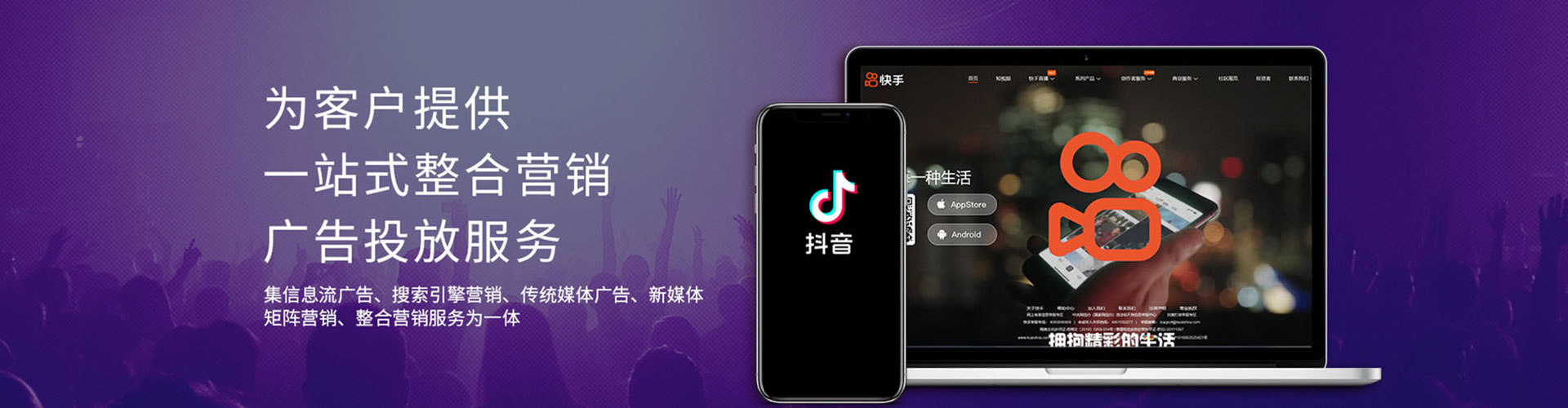 浪卡子百度怎么推广