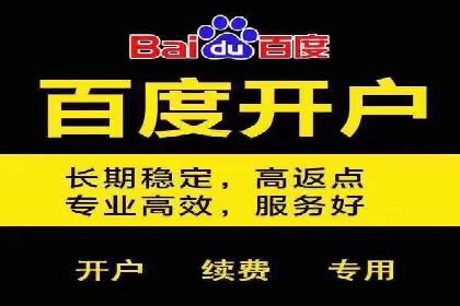 今日头条信息流案例：打造爆款内容的秘诀