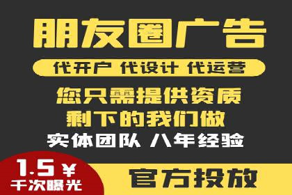百度推广关键词选择技巧与成功案例解析