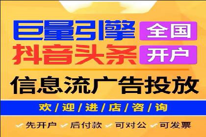 案例分析：SEM优化助力企业增长